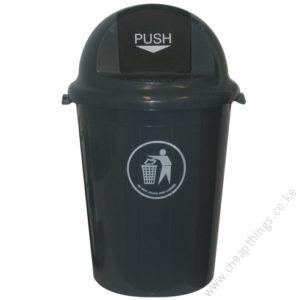 Heavy Duty Swing Bin 75L