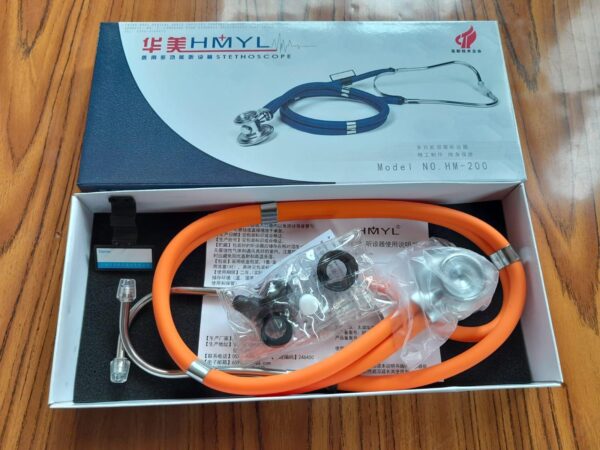 Hmyl Medical Stethoscope - Image 3
