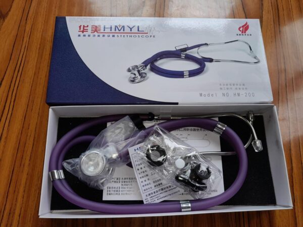 Hmyl Medical Stethoscope - Image 6