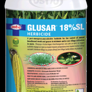 GLUSAR-1-Litre-01 (4)