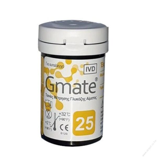 25 Comfys Gmate Blood Sugar Test Strips (Fast And No-Coding)1pc