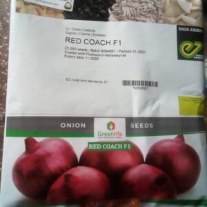 Red coach F1 100g(1)