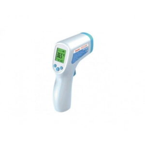 Infrared Forehead Thermometer (BST-0801)