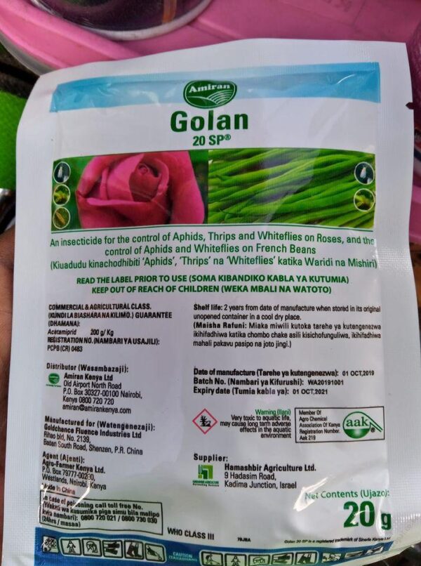 Golan 20 SP (20g)